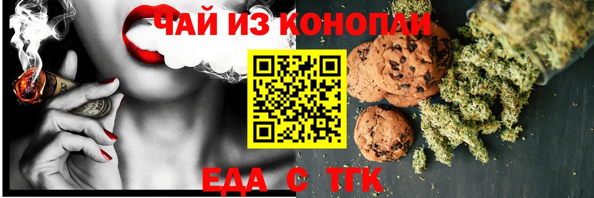 Киселёвск  Экстази  ГАШИШ  COCAIN  Вход с VPN  Гашиш  Меф МЯУ МЯУ кристаллы 