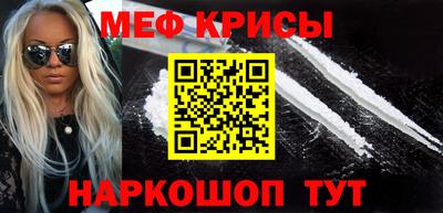 скорость mdpv Ипатово
