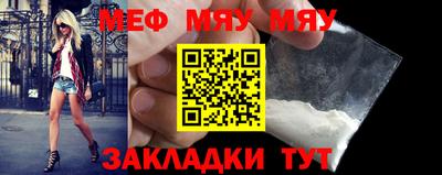скорость mdpv Ипатово