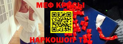 гашиш Ирбит