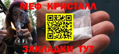 гашиш Ирбит