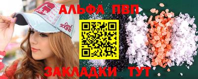 гашиш Ирбит