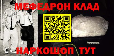 скорость mdpv Ипатово
