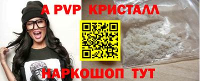 гидропоника Изобильный