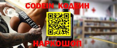 скорость mdpv Ипатово