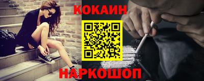 гашиш Ирбит