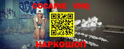 гидропоника Изобильный