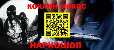 гашиш Ирбит