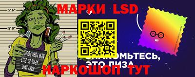 гидропоника Изобильный