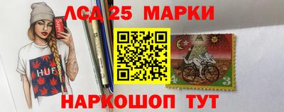 гидропоника Изобильный