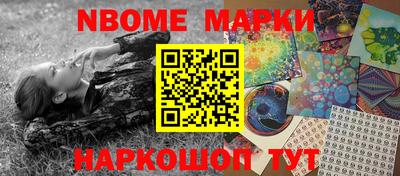 гидропоника Изобильный