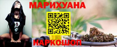 гашиш Ирбит