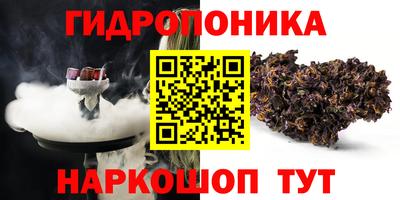 скорость mdpv Ипатово