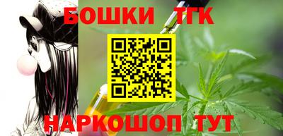 гашиш Ирбит