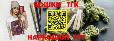 гашиш Ирбит