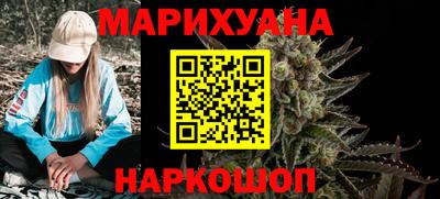 гашиш Ирбит