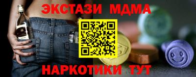 гашиш Ирбит