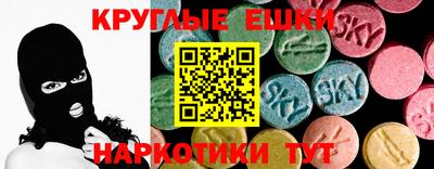 гидропоника Изобильный