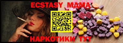 гидропоника Изобильный