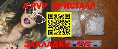 скорость mdpv Ипатово