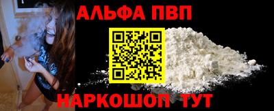 гидропоника Изобильный