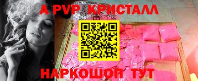 гидропоника Изобильный