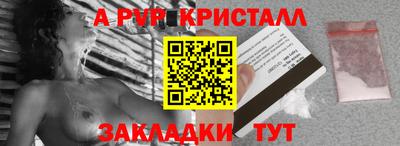 скорость mdpv Ипатово