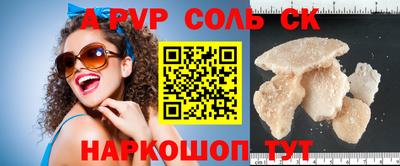 гашиш Ирбит
