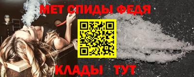 скорость mdpv Ипатово