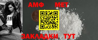 гидропоника Изобильный