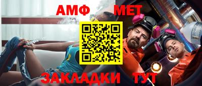 трава Канаш