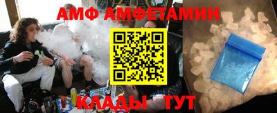 гидропоника Изобильный