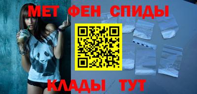 гидропоника Изобильный