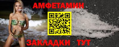 скорость mdpv Ипатово