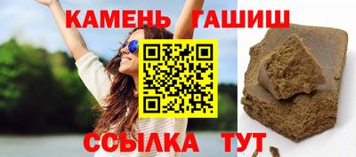 гидропоника Изобильный