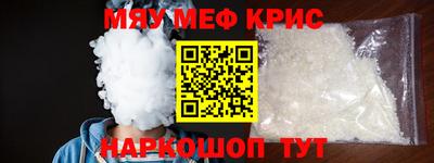 гашиш Ирбит