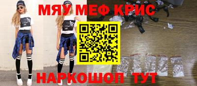 гидропоника Изобильный