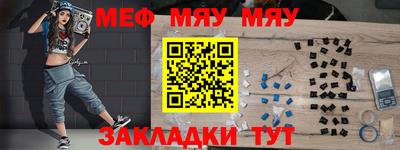 гашиш Ирбит